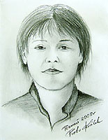 �|�[�����h�@